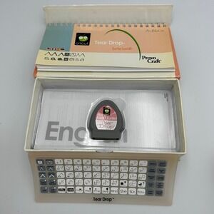 Cricut Font Cartridge "Tear Drop"‎ Provo Craft for Paper Crafting Scrapbook